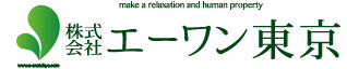 エーワン東京