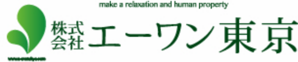 株式会社エーワン東京